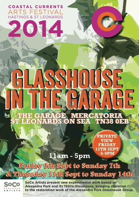 Glasshouse in the Garage