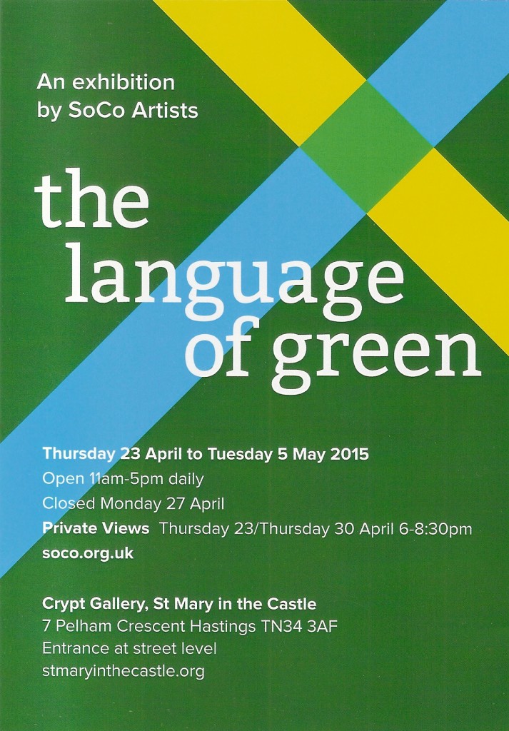 Language of Green